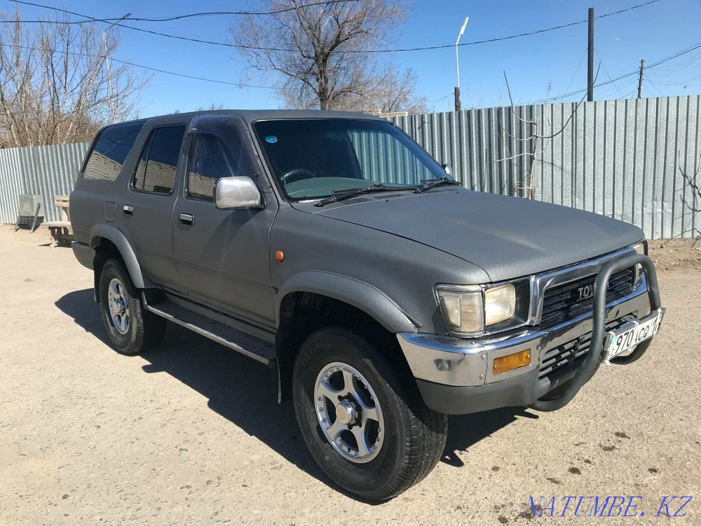    жыл  - изображение 3