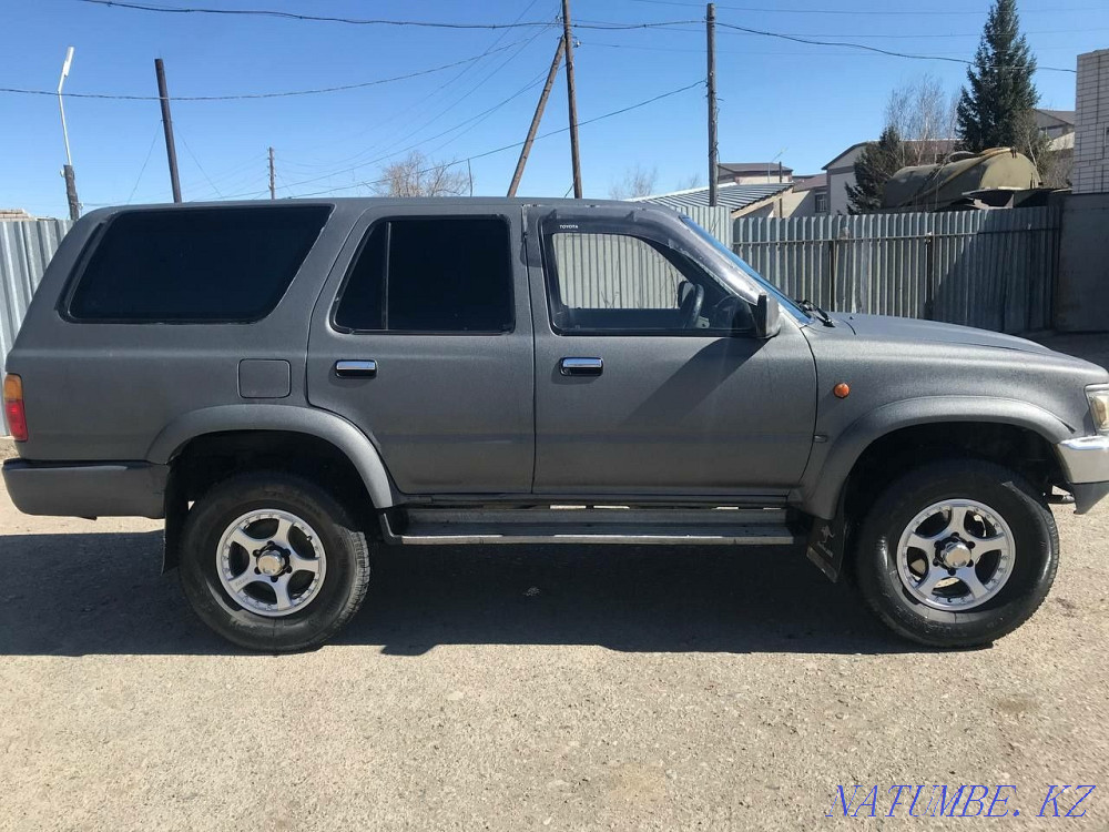    жыл  - изображение 1