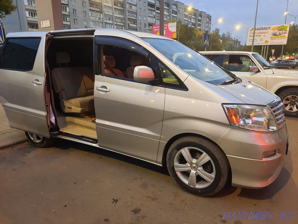    года Семей - изображение 8