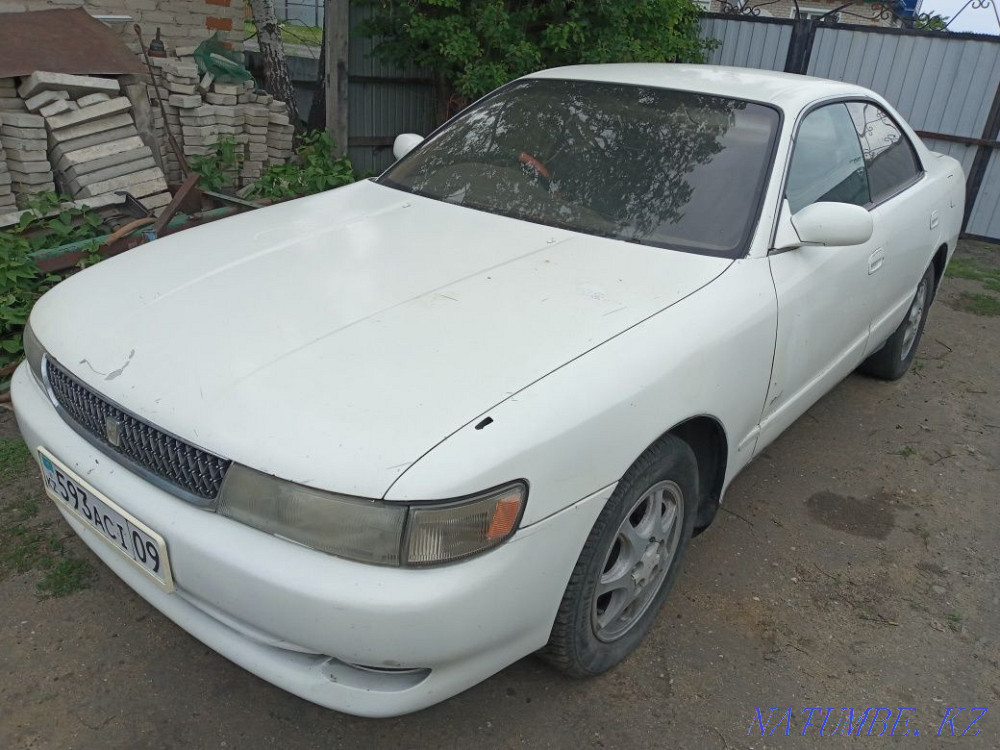    year Petropavlovsk - photo 3