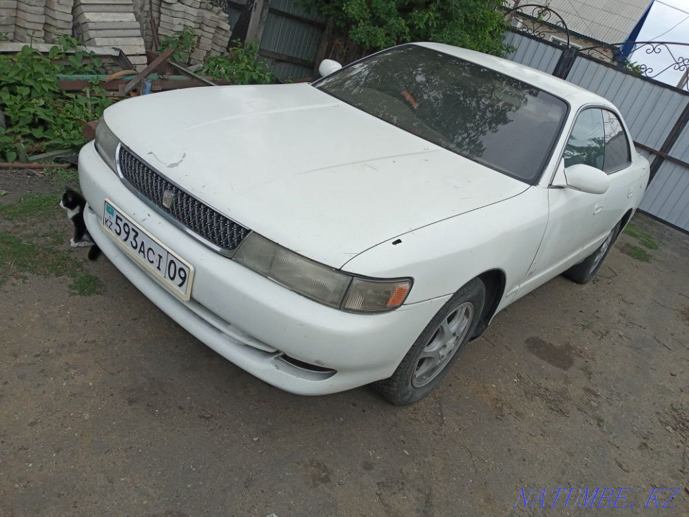    year Petropavlovsk - photo 7