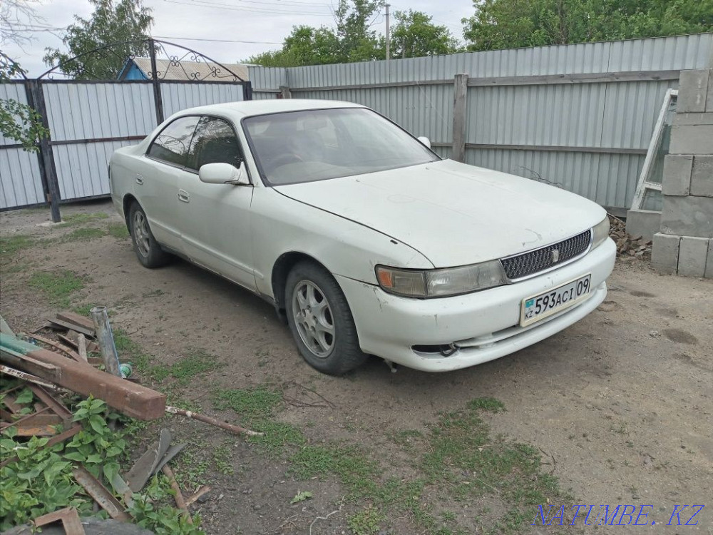    year Petropavlovsk - photo 9