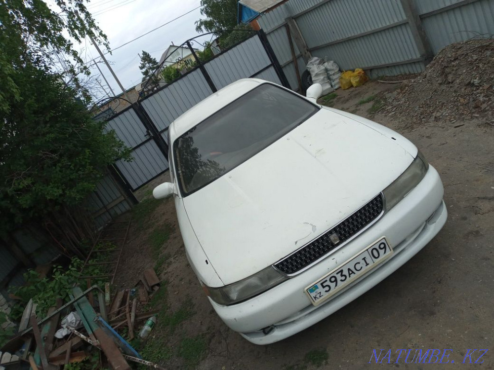    year Petropavlovsk - photo 1