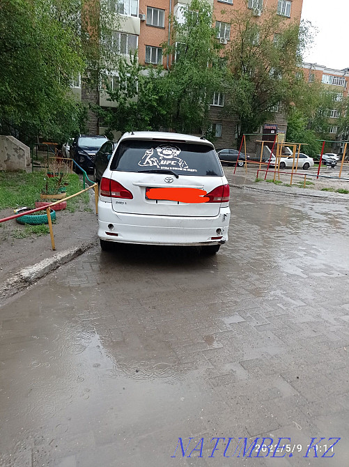    year Atyrau - photo 2