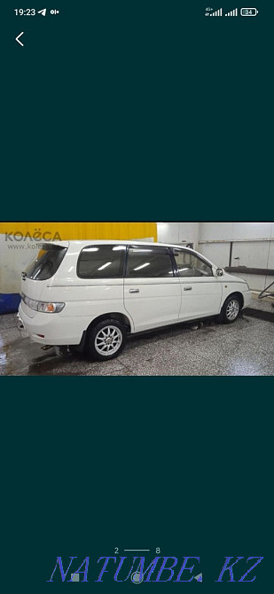    года Жарсуат - изображение 2