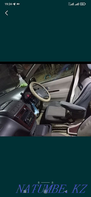    года Жарсуат - изображение 5