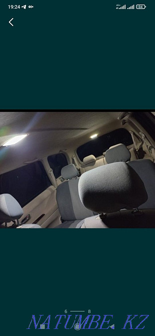    года Жарсуат - изображение 4