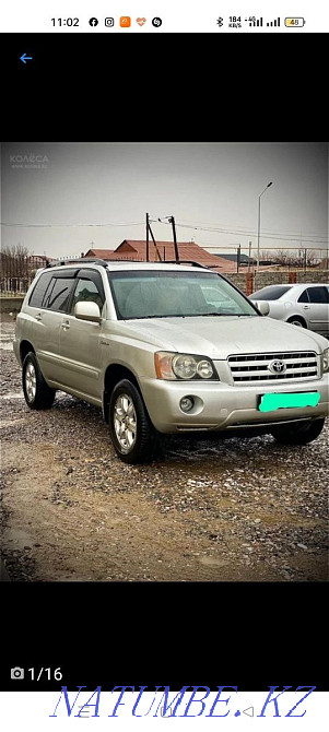    year им. Жанкожа батыра - photo 1