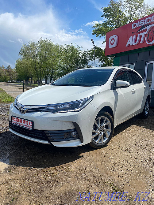    года Нура - изображение 1