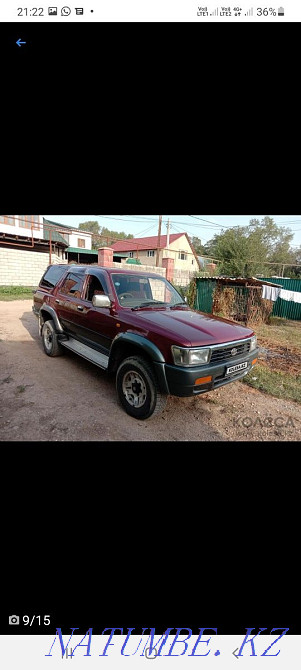    жыл Енбек - изображение 3