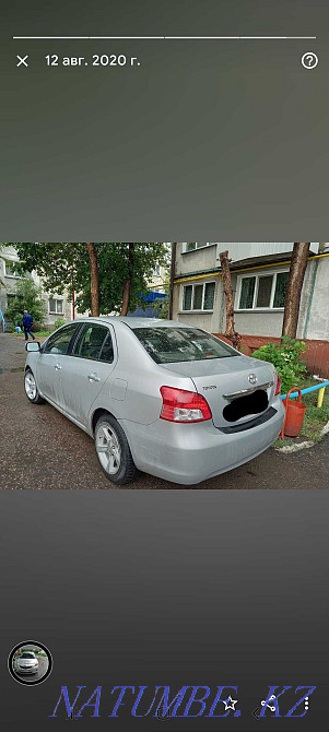    жыл  Петропавл - изображение 2