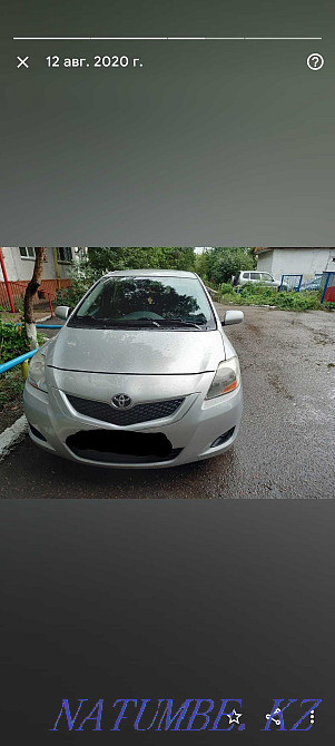    жыл  Петропавл - изображение 1