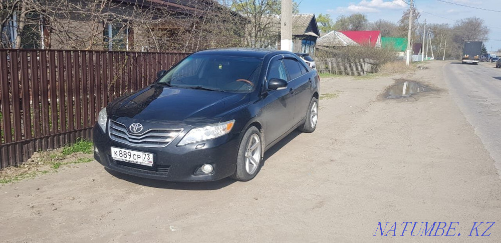    жыл  Орал - изображение 3