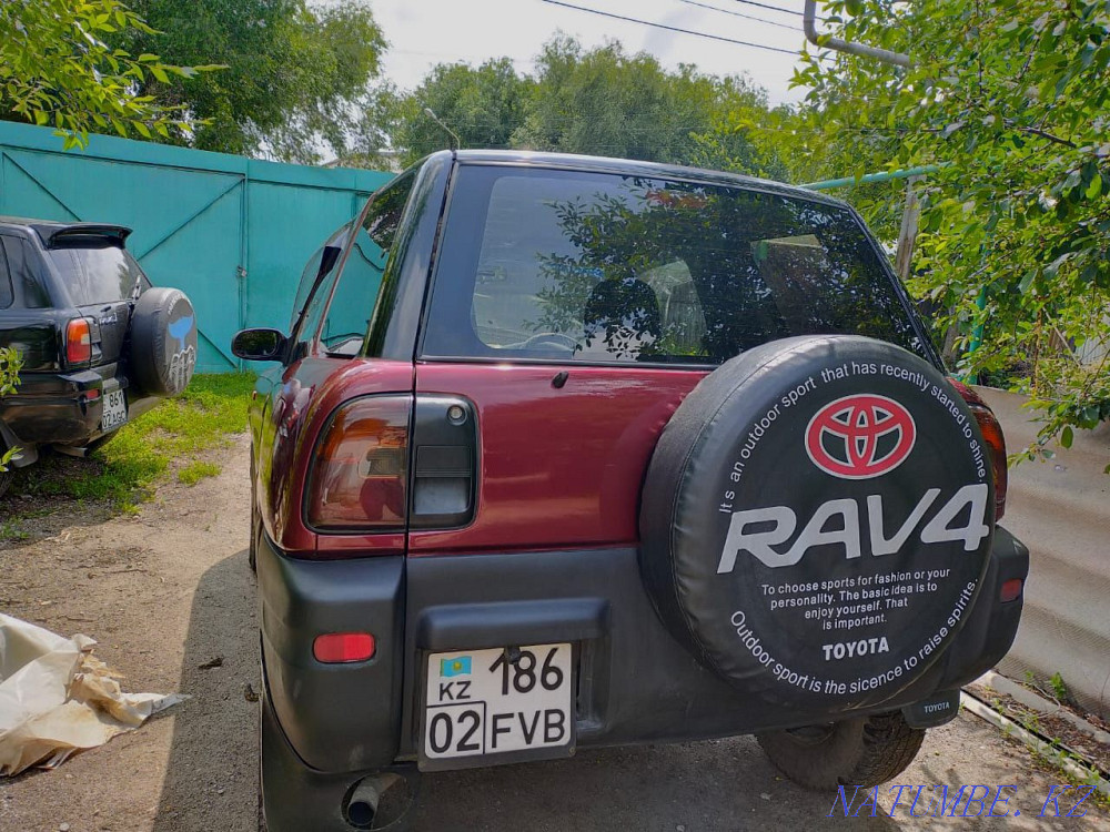    year Almaty - photo 1