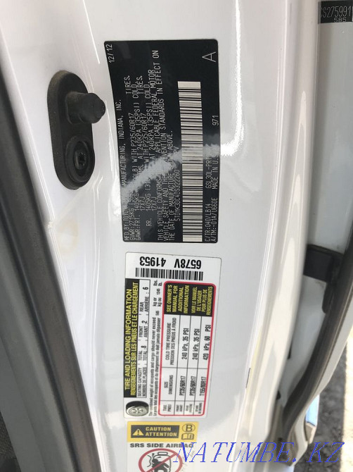    year Еркинкала - photo 10