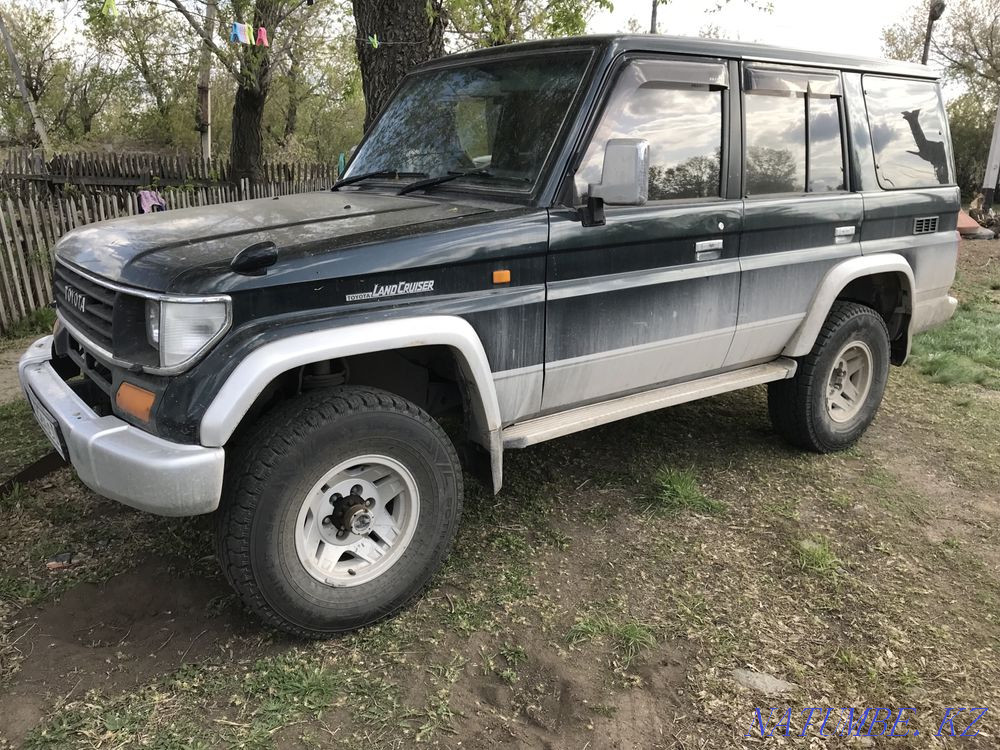    year Karagandy - photo 2