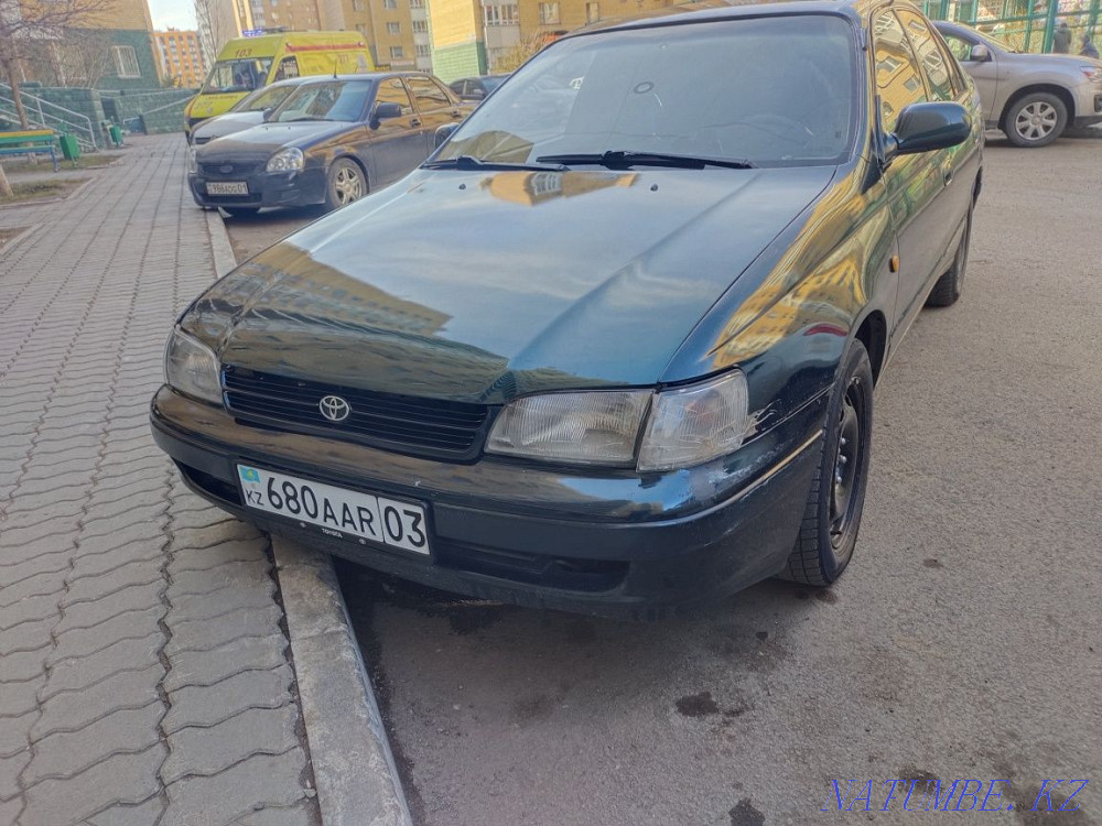    года Экибастуз - изображение 1