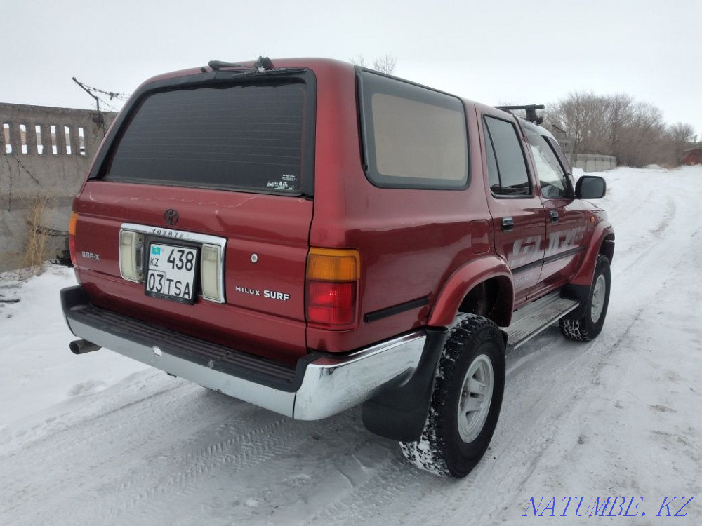    year Stepnogorskoye - photo 4