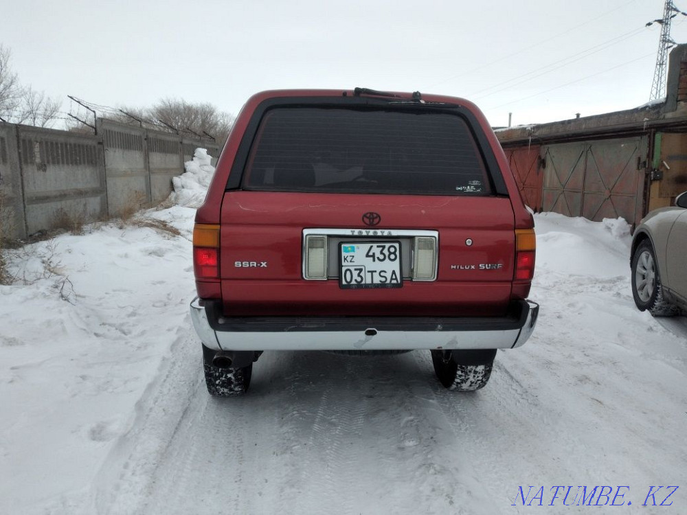    year Stepnogorskoye - photo 3