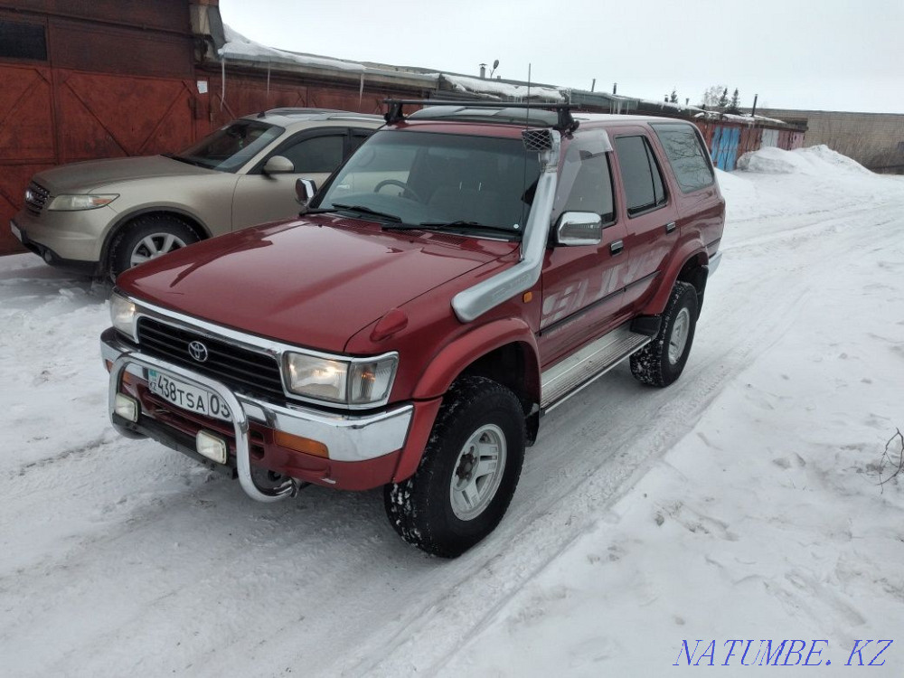    year Stepnogorskoye - photo 1