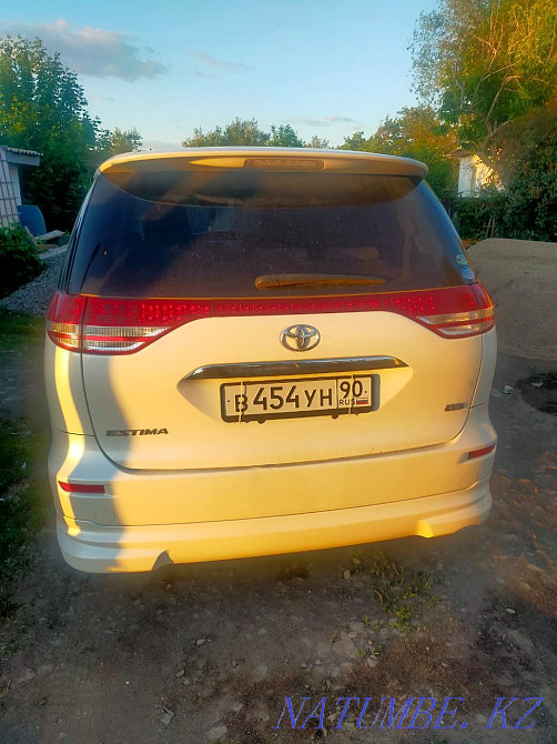    года Темиртау - изображение 3