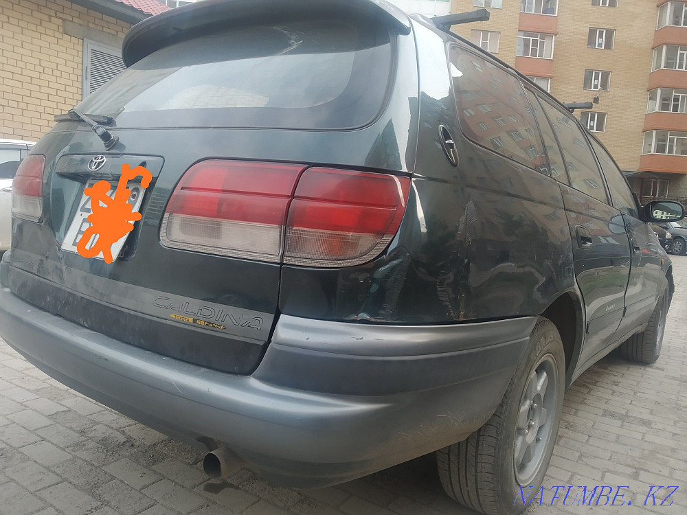    year Astana - photo 7