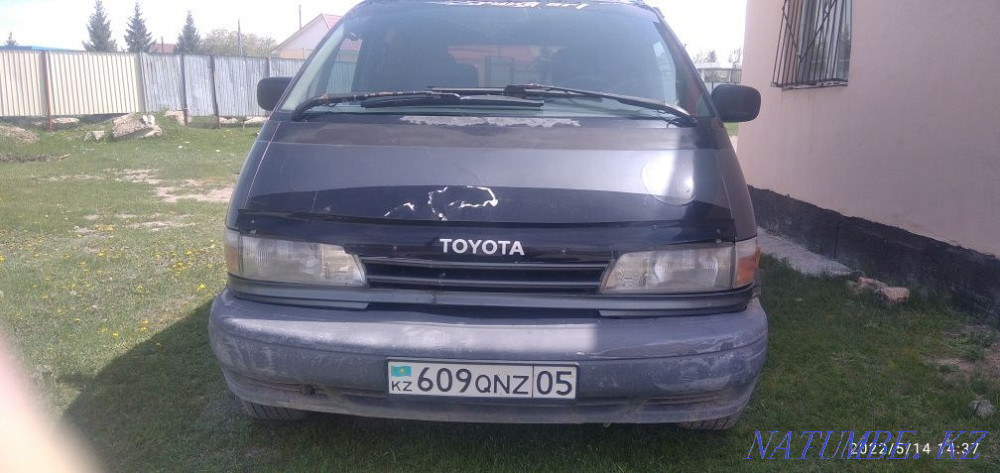    года  - изображение 3