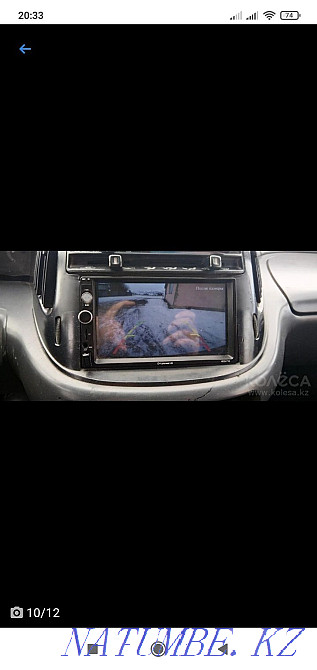    года  - изображение 8