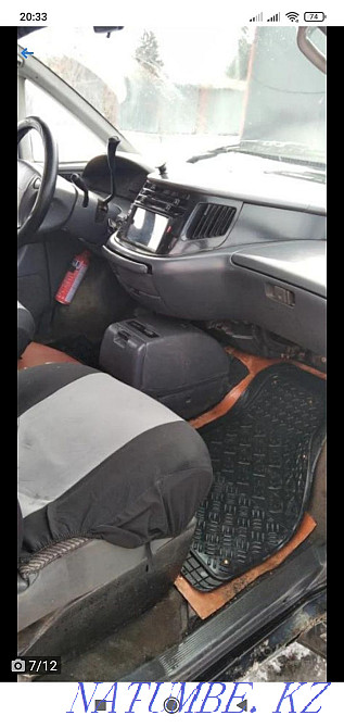    года  - изображение 6