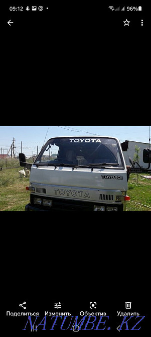    жыл  Қаскелең  - изображение 1