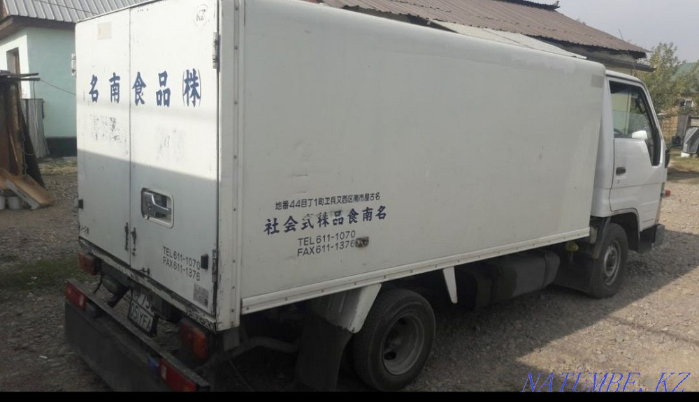    жыл  Қаскелең  - изображение 4