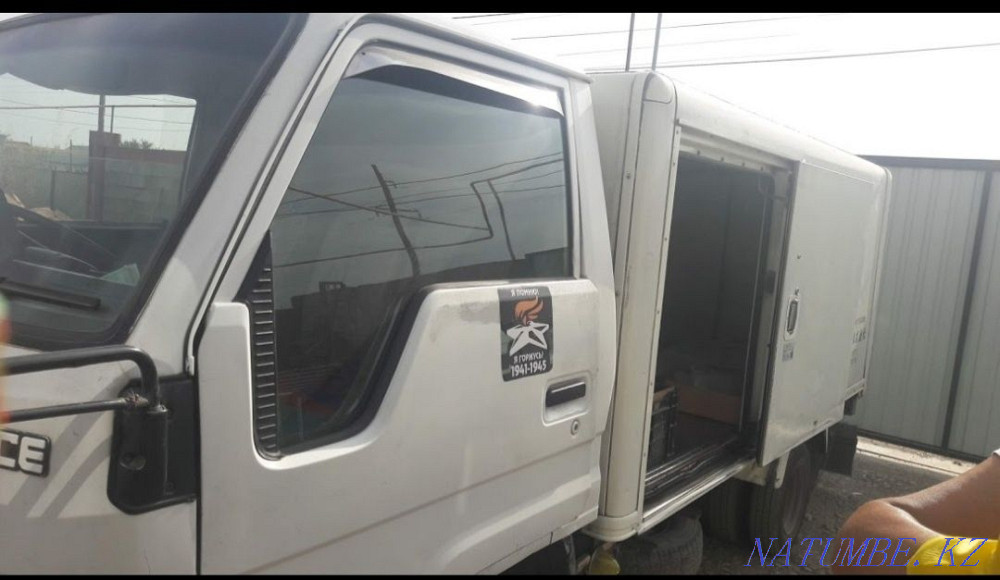    жыл  Қаскелең  - изображение 2