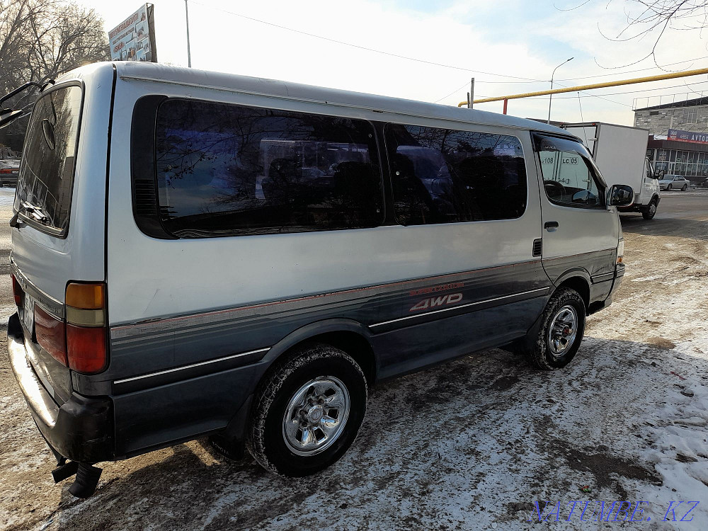    year Qaskeleng - photo 3