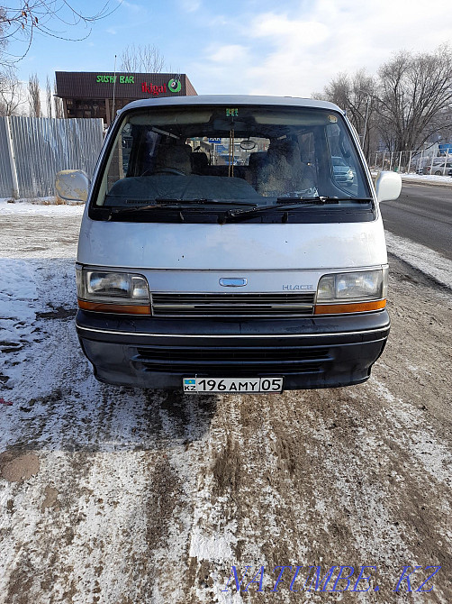    year Qaskeleng - photo 1