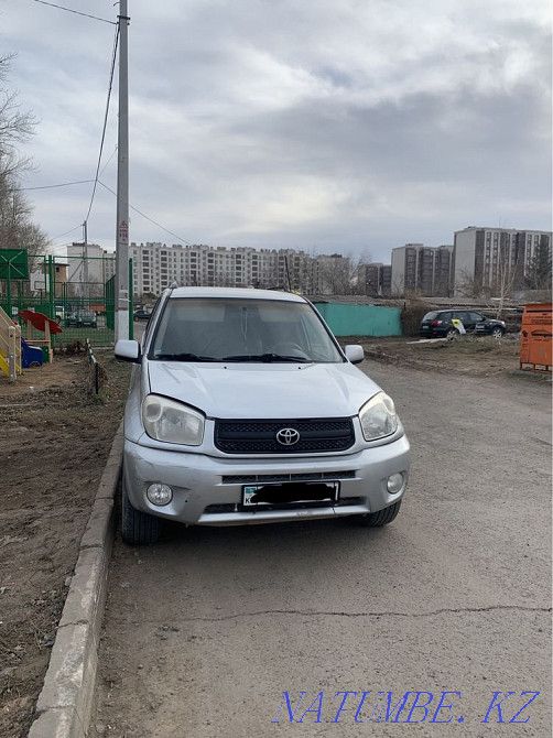    year Astana - photo 1