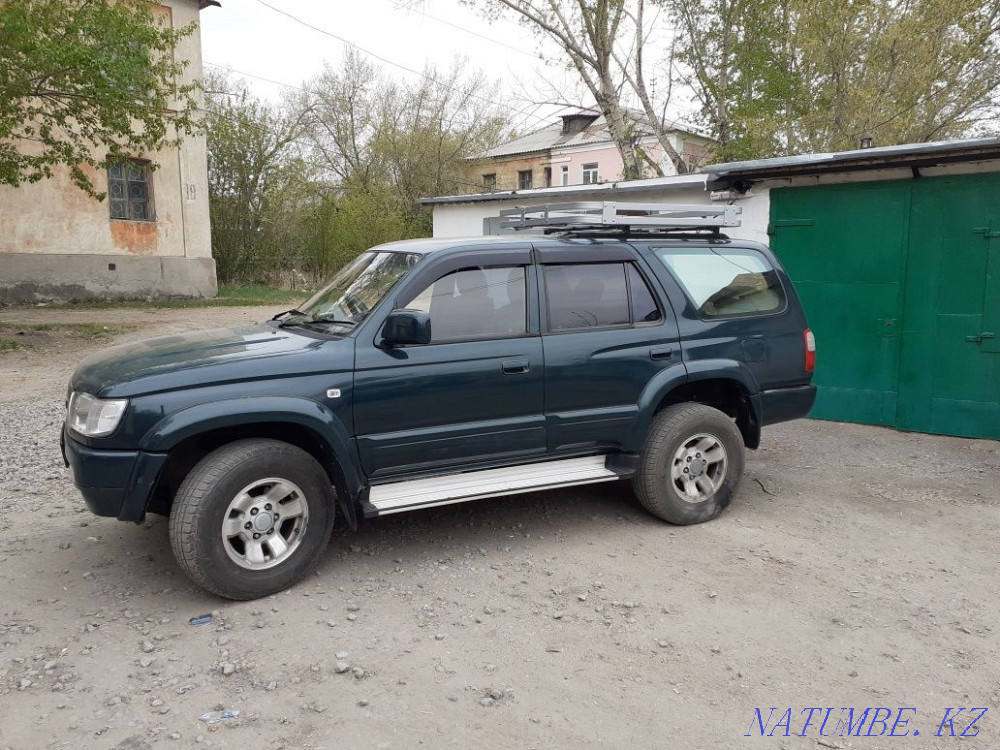    жыл  - изображение 1