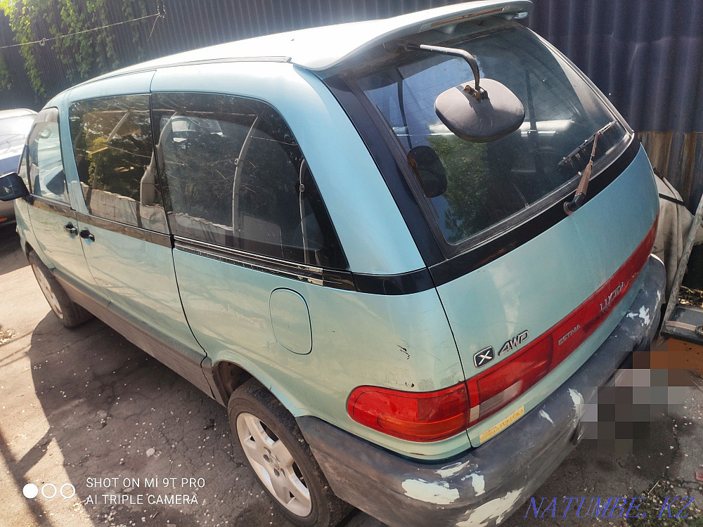    года Боралдай - изображение 4