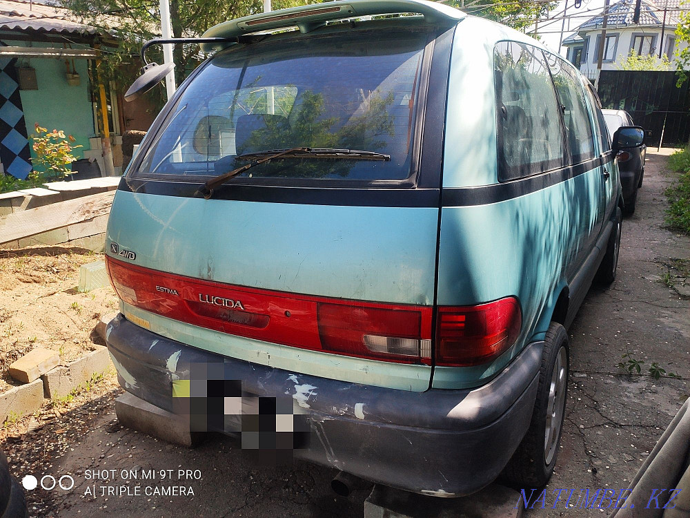    года Боралдай - изображение 5