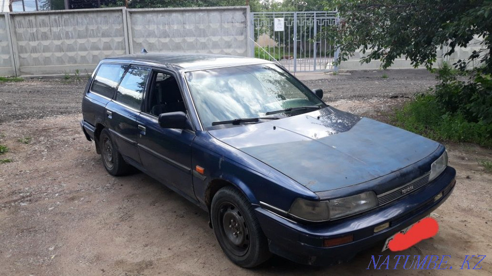    жыл  Қаскелең  - изображение 9