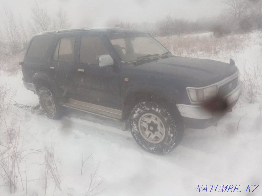    жыл  Орал - изображение 1