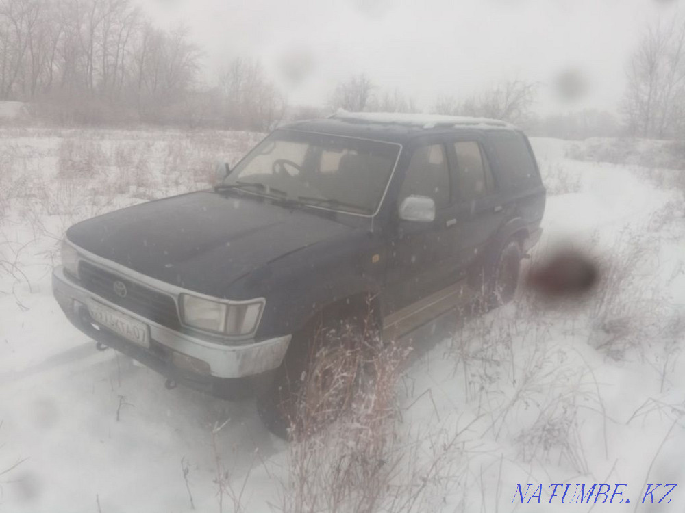    жыл  Орал - изображение 2