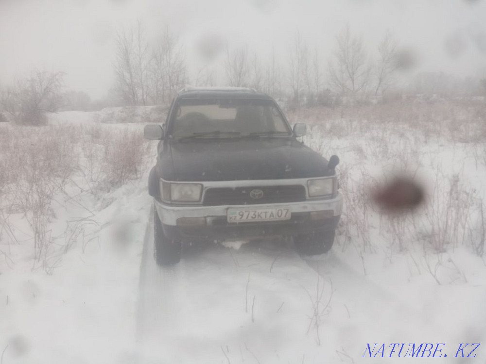    жыл  Орал - изображение 3