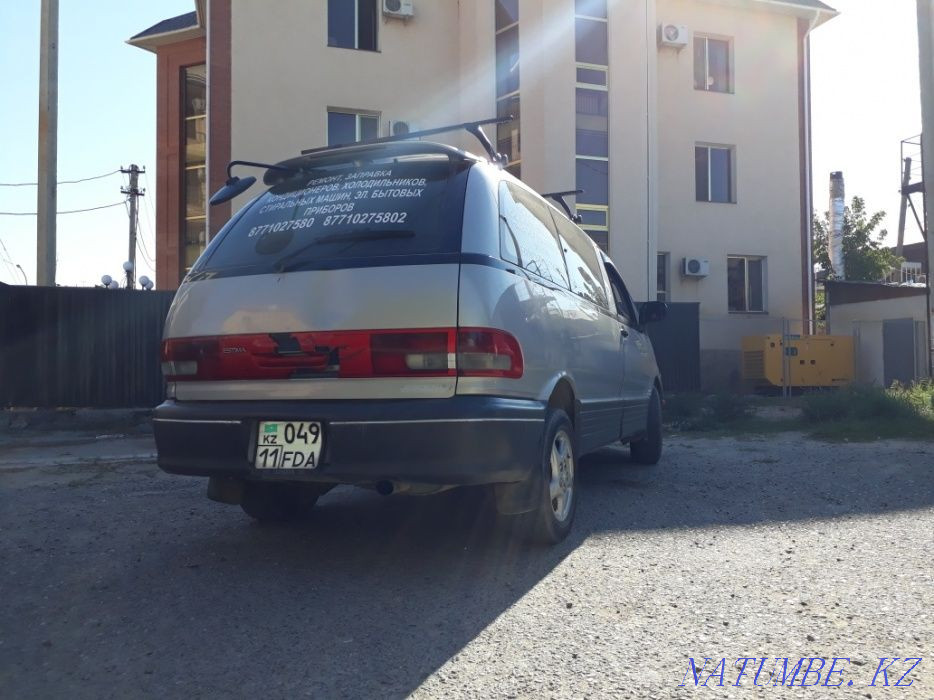    жыл  Қызылорда - изображение 5