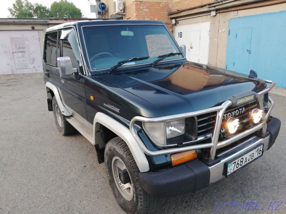    года Усть-Каменогорск - изображение 1