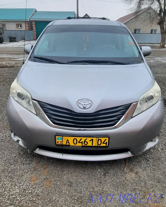    года Нура - изображение 4