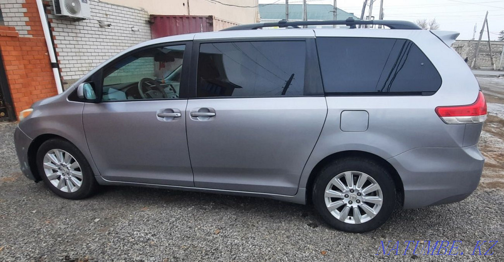    года Нура - изображение 1