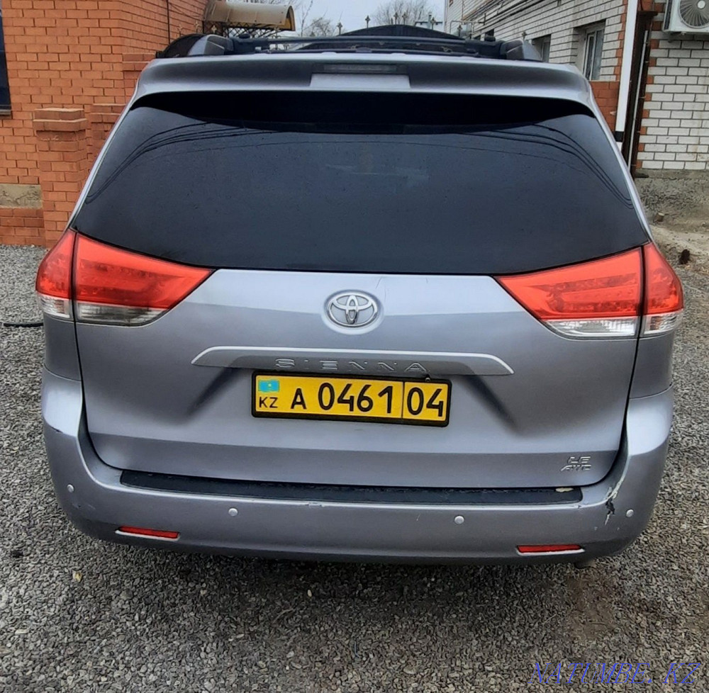    года Нура - изображение 5