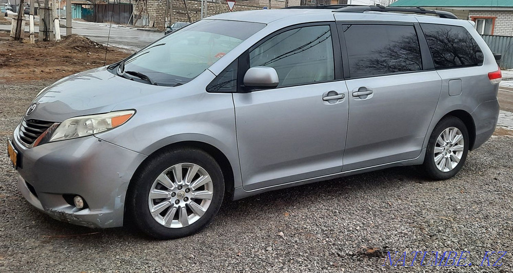    года Нура - изображение 3