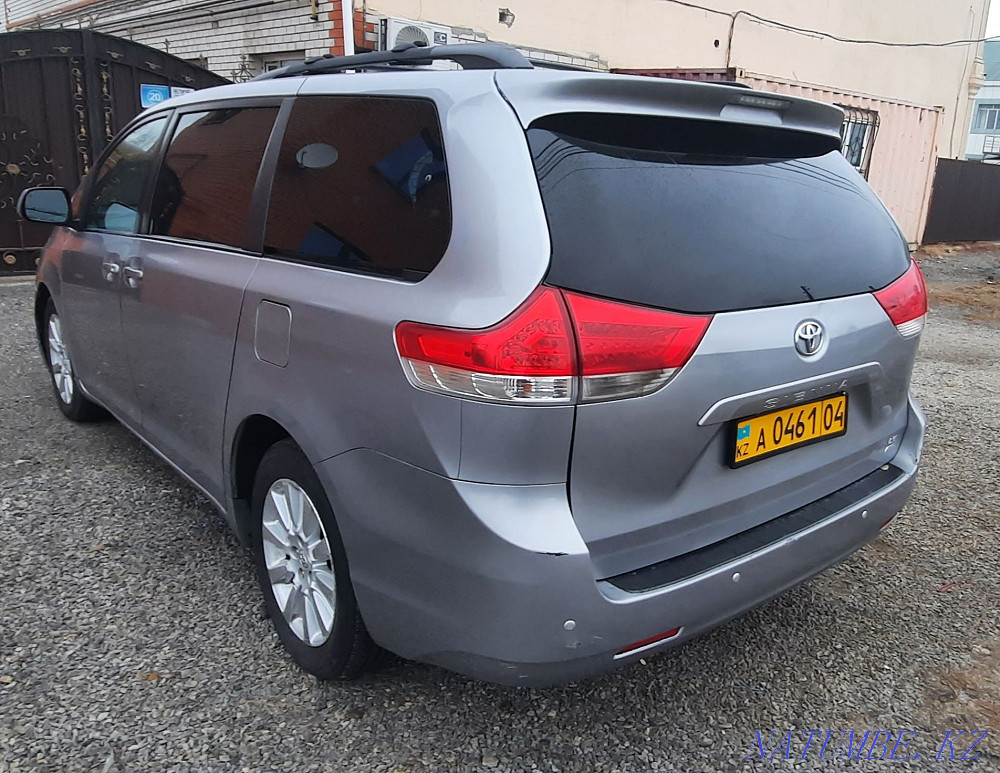    года Нура - изображение 6