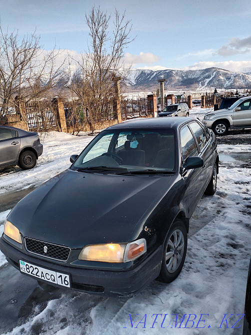    year Ridder - photo 1